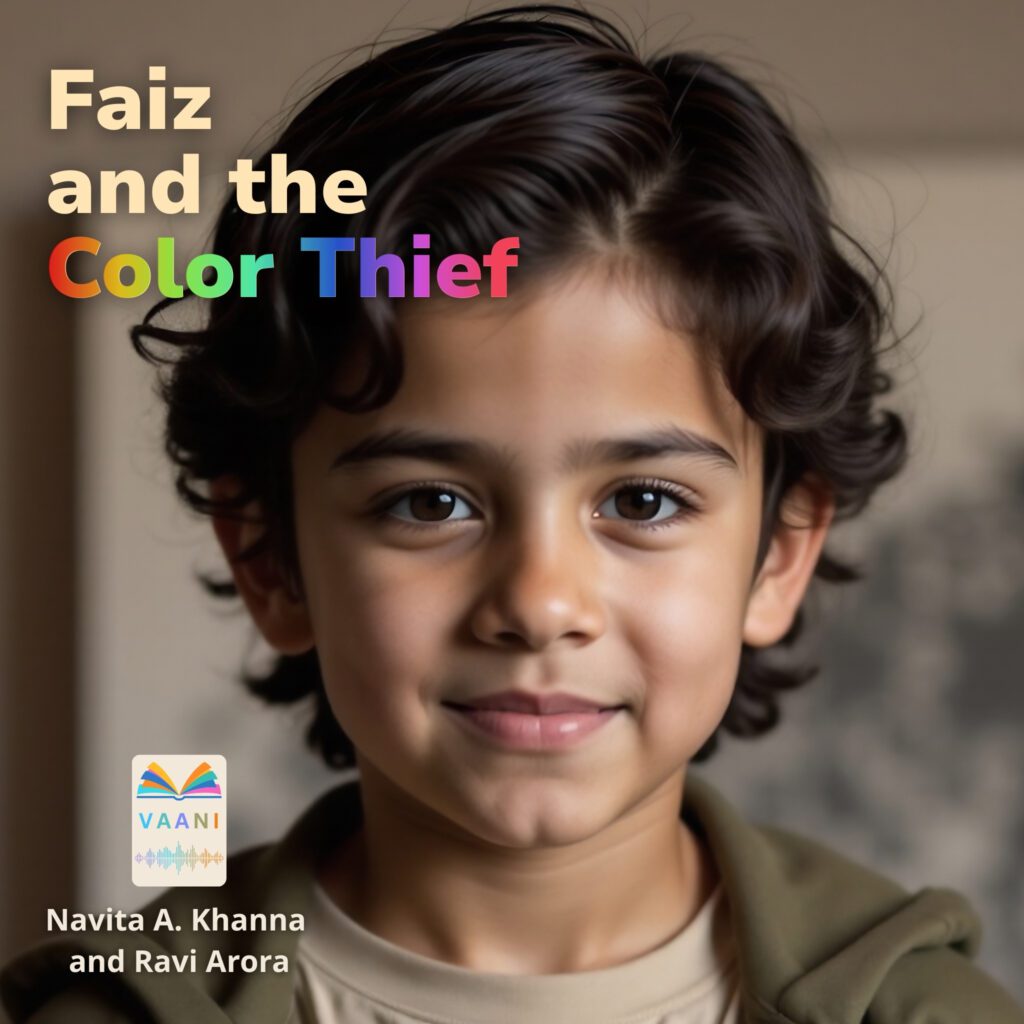 Faiz and the Color Thief
