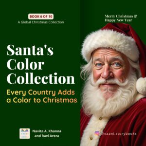 Santa’s Color Collection