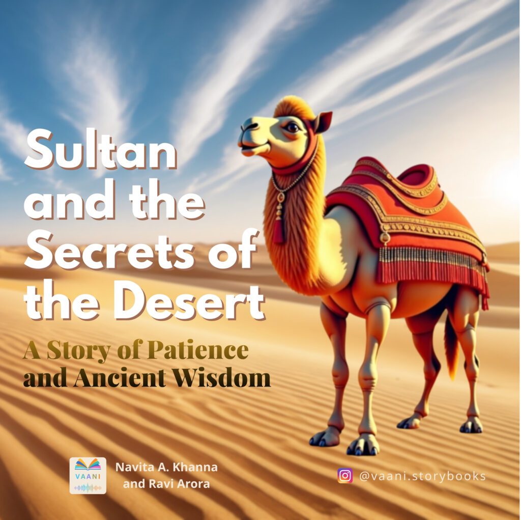 Sultan and the Secrets of the Desert